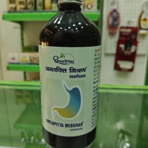 Amlapitta Mishran 200ML