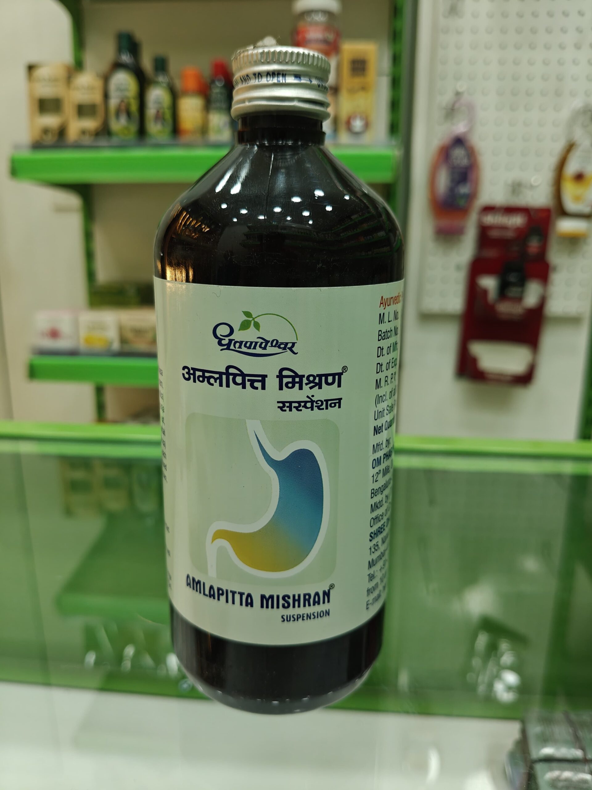 Amlapitta Mishran 200ML