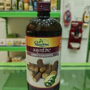 Amrutarishta