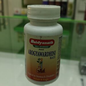 Arogyawardhini Bati