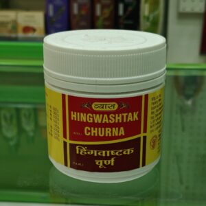 Hingwashtak Churna