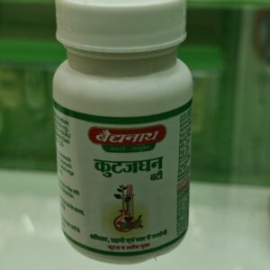 Kutjaghan Bati