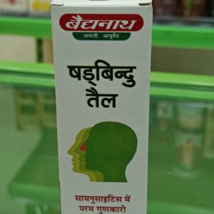 SHADBINDU TEL