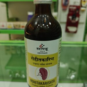 Rohitakarishta Dhootapapeshwar
