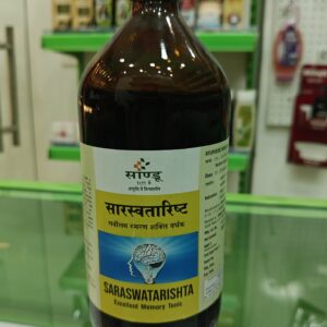 Saraswatarishta