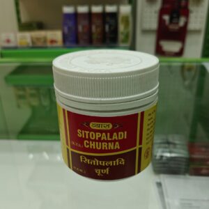 Sitopaladi Churna