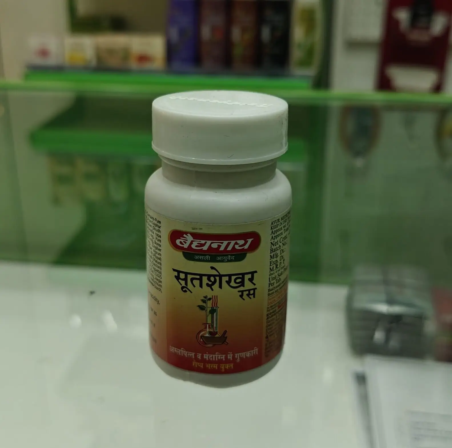 Sootshekhar Ras