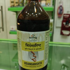 Vidangarishta