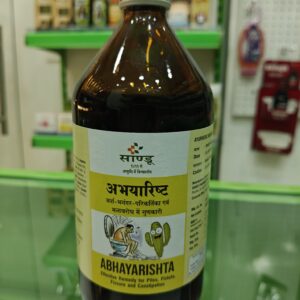 Abhayarishta