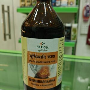 Bhunimbadi Kadha