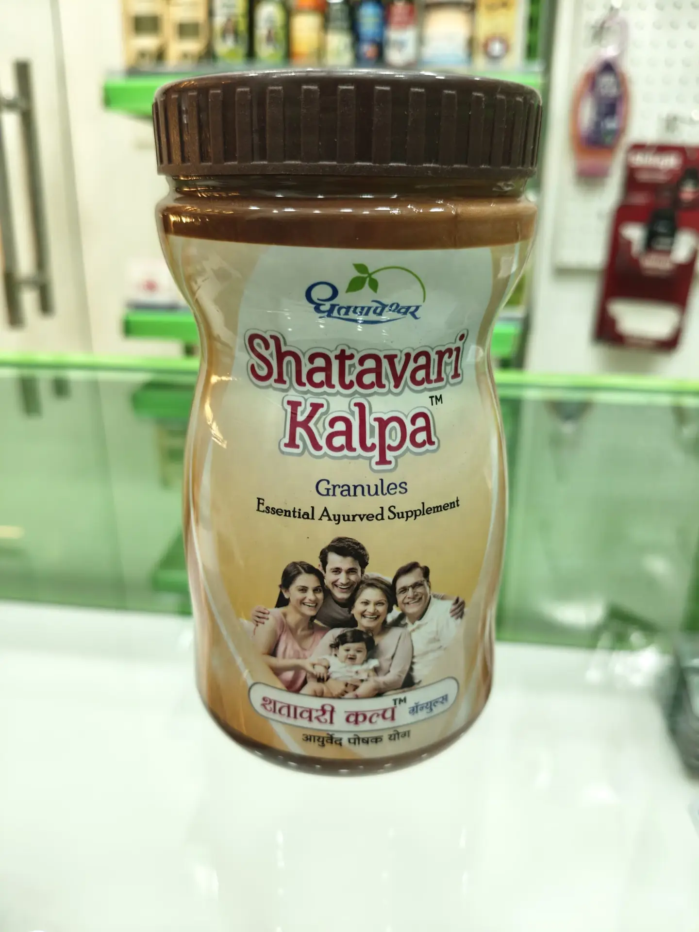 Shatavari Kalpa