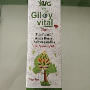AVG Giloy Vital