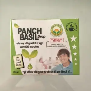 Panch Basil Drop Basic Ayurveda 10 ML