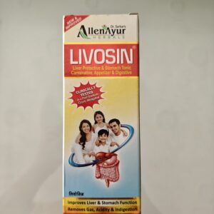 Allen Ayur Livosin