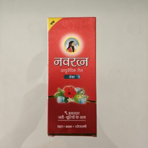 Navratna Oil