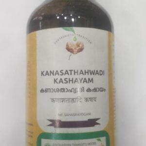 Vaidyaratnam Kanasathahwadi Kashayam 200ml Ayurvedic Medicine