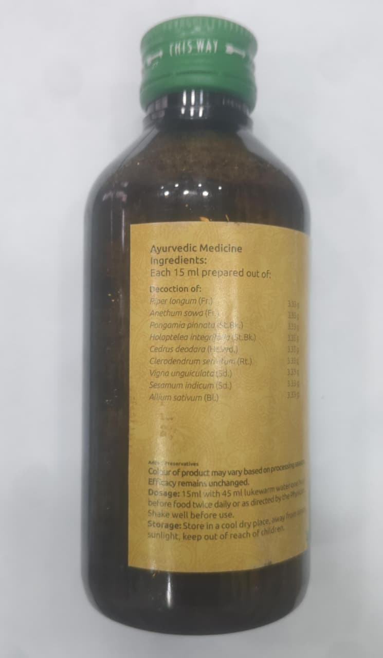 Vaidyaratnam Kanasathahwadi Kashayam 200 ml - Image 2