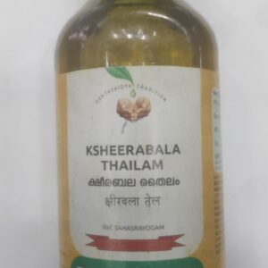 Vaidyaratnam Ksheerabala Thailam Ayurvedic Medicated Oil