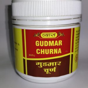 Vyas Gudmar Churna