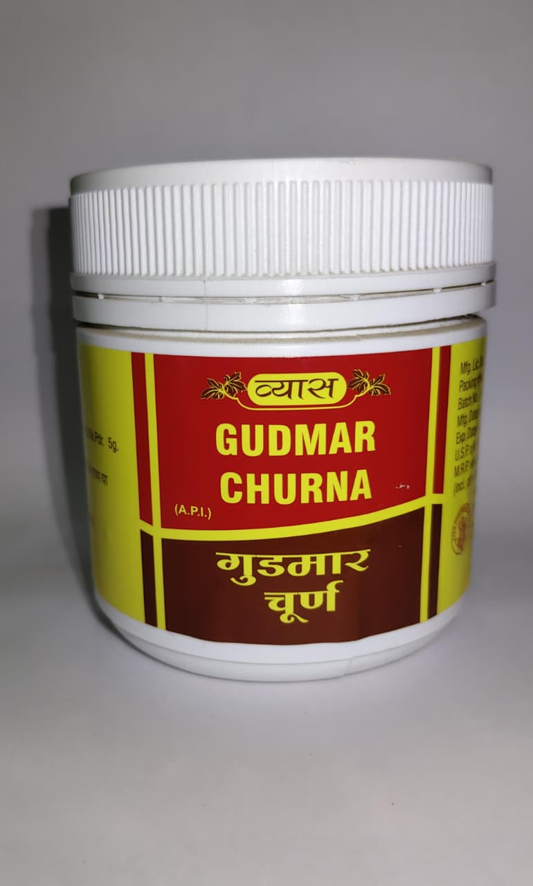 Vyas Gudmar Churna