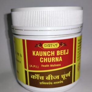 Kaunch Beej Churna