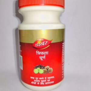 Triphala Churna
